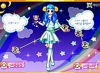 игры для девочек